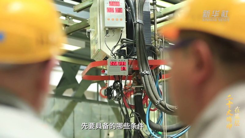 考勤管理系统批发价格优惠