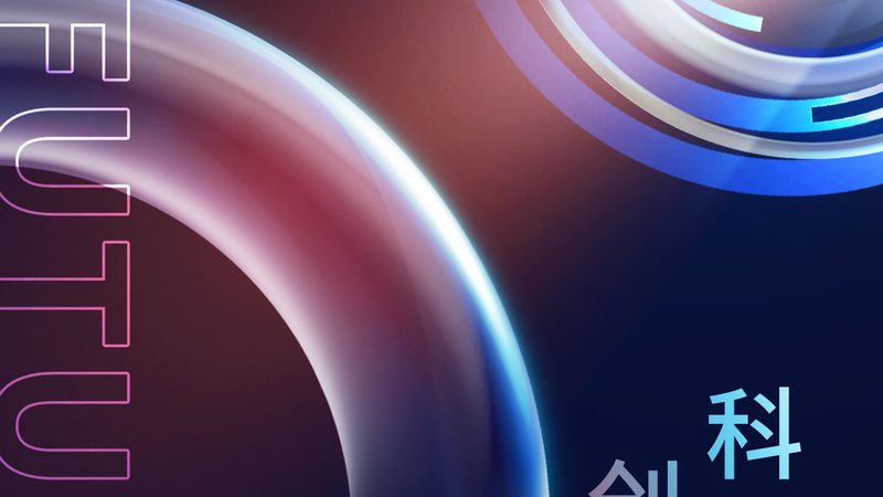 多维大数据分析工具：揭秘其差异与选择要点