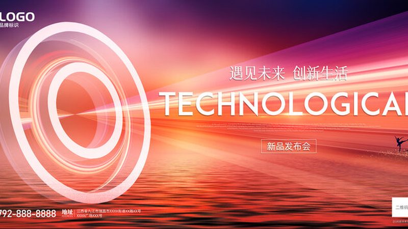 OA协同办公自动化怎么选