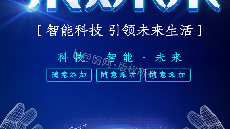 在解读报价单时，关注以下核心指标至关重要：