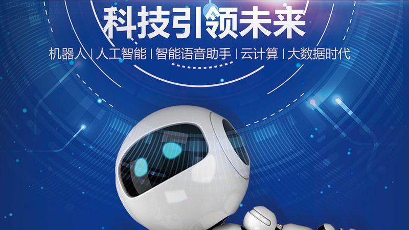 企业DevOps工具选型的关键要素：性能与安全的平衡之道**